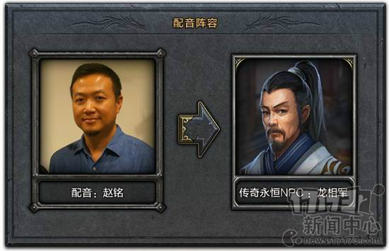 赵铭 赵铭