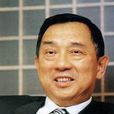 马志玲(台湾元大证券集团负责人、收藏家) 马志玲(台湾元大证券集团负责人、收藏家)
