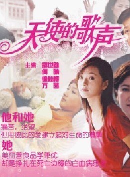 何晴(浙江籍贯女演员)