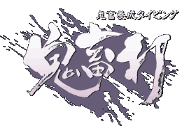 Mr.R(18禁 BL游戏《鬼畜眼镜》中的主要人物) Mr.R(18禁 BL游戏《鬼畜眼镜》中的主要人物)
