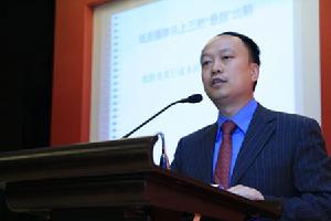 向熹 向熹