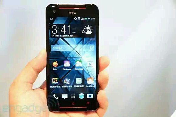 HTC Butterfly S HTC Butterfly S