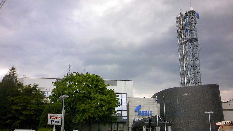 IBC总部 IBC总部