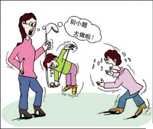 虐待儿童 虐待儿童