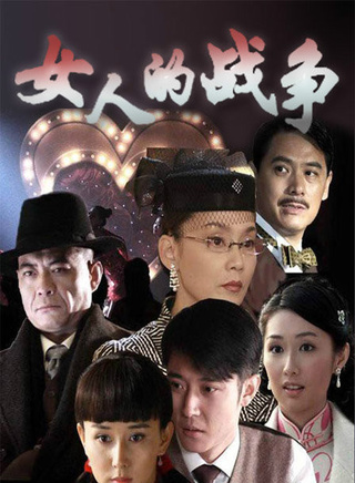 涂黎曼
