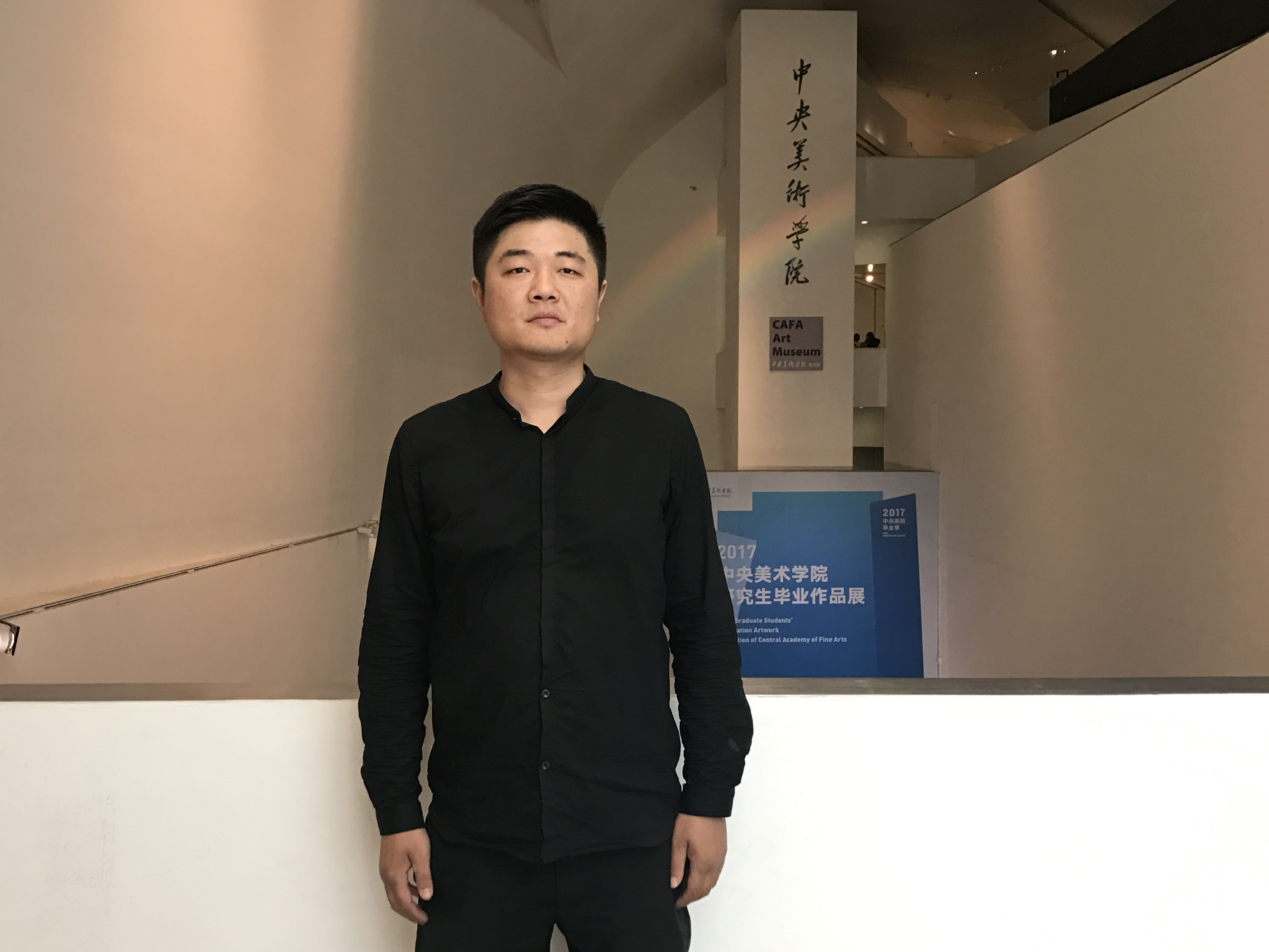 杨锴(当代艺术家、画家) 杨锴(当代艺术家、画家)