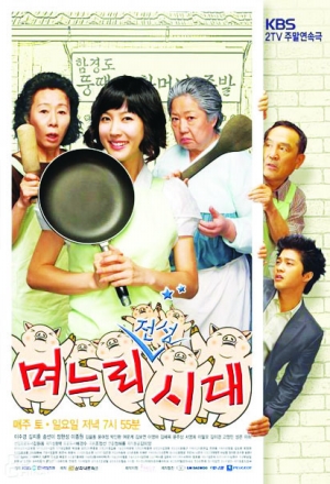 李福修 李福修