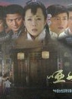 林江国