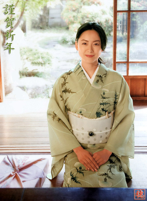 樱井幸子 樱井幸子