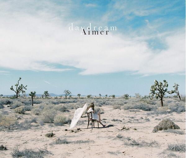 HZ(Aimer歌曲) HZ(Aimer歌曲)
