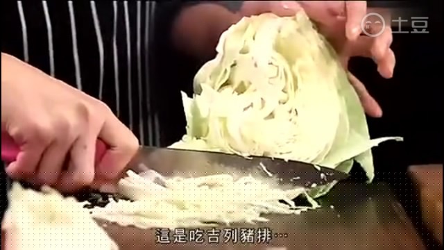日式吉列猪扒