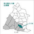 北斗镇(台湾彰化县北斗镇) 北斗镇(台湾彰化县北斗镇)
