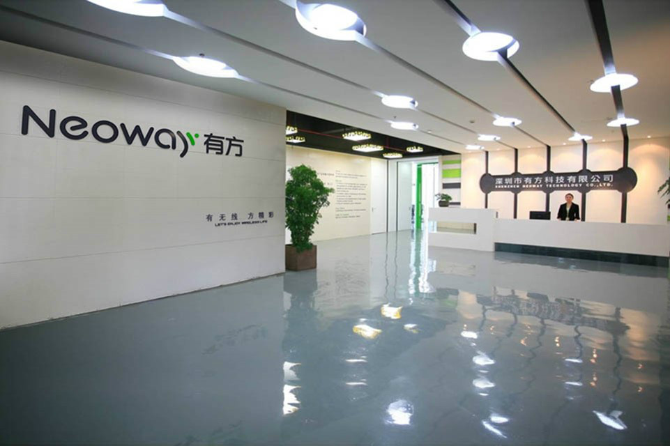 neoway neoway