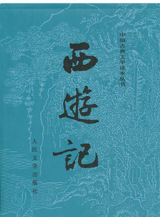 程枫(中国内地影视男演员、主持人)