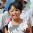 樱真野 樱真野