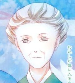 光在地球之时……(野村美月着作的轻小说)