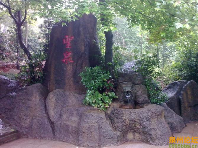 南岩清水岩风景名胜区 南岩清水岩风景名胜区