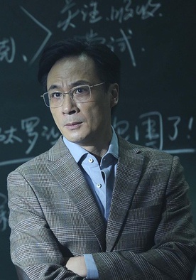 判我有罪(2016年吴镇宇主演的悬疑电影)