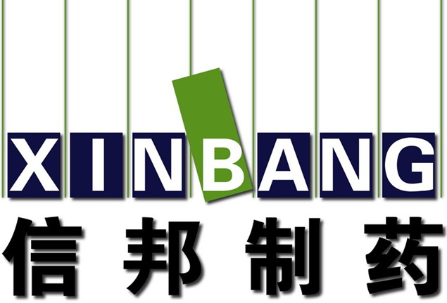 信邦製药 信邦製药