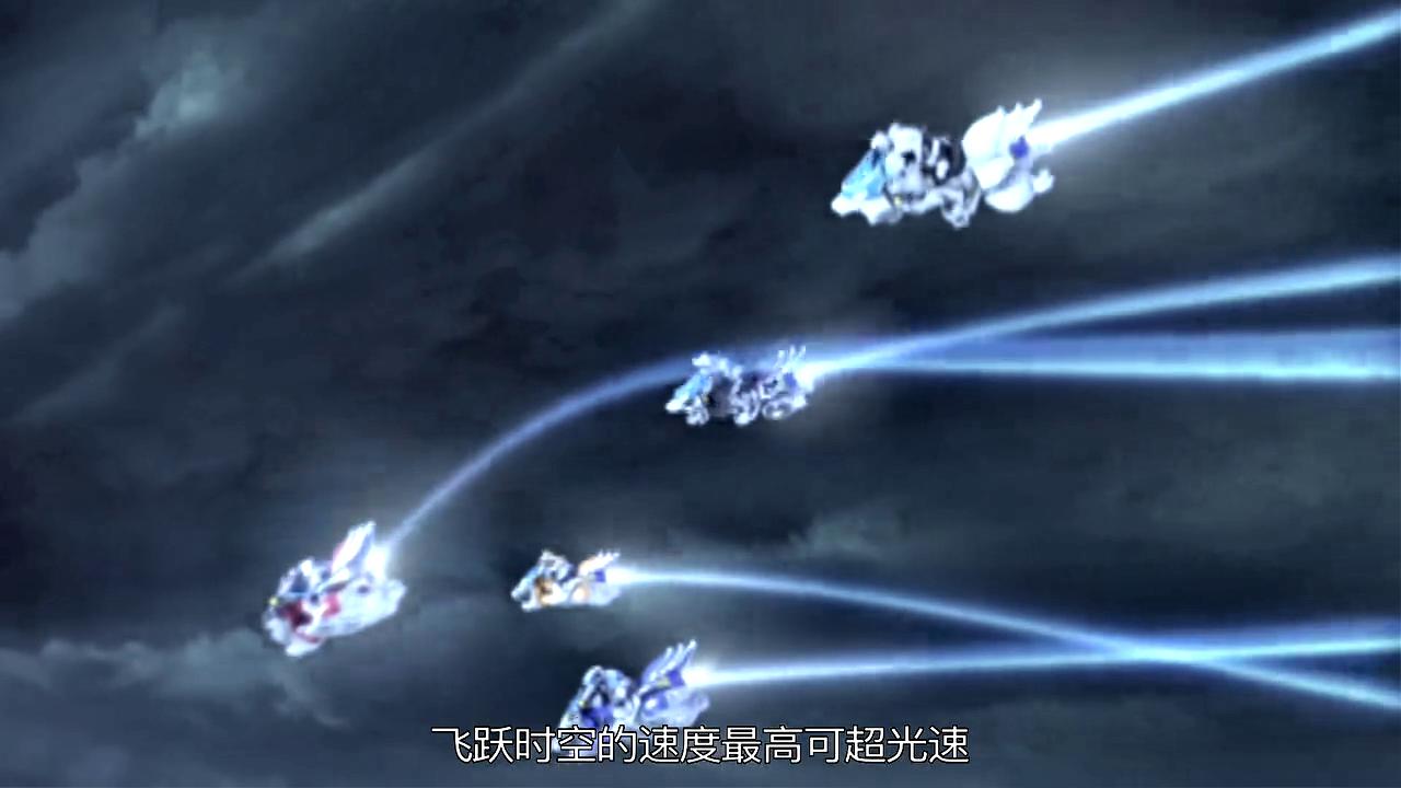 飞越时空 飞越时空