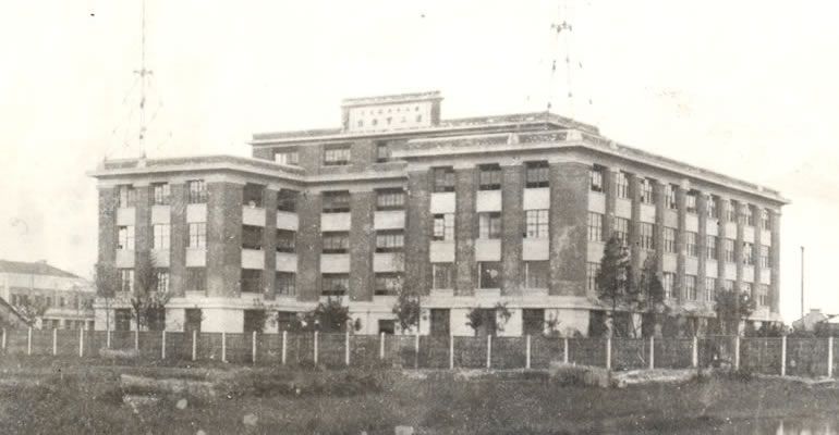 有机所前身中央研究院化学研究所(1933) 有机所前身中央研究院化学研究所(1933)