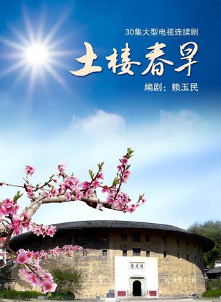 凯迪