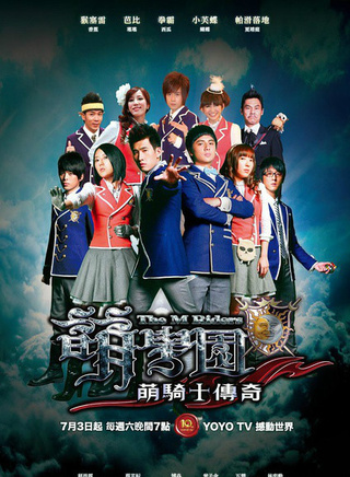黄乔歆
