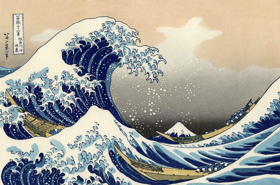 神奈川冲浪里 神奈川冲浪里