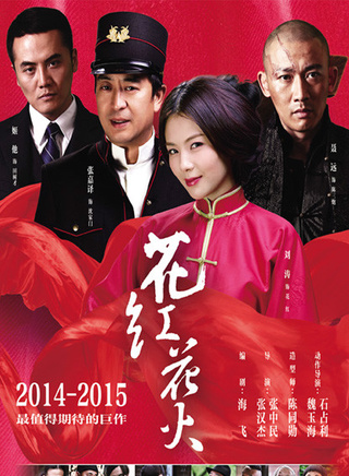 孙征宇