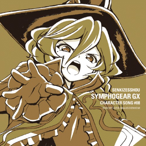 tomorrow(《战姬绝唱symphogear GX》角色歌) tomorrow(《战姬绝唱symphogear GX》角色歌)