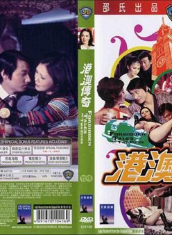 刘慧玲
