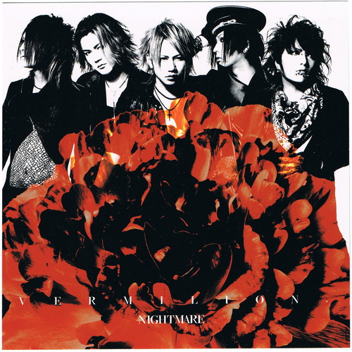 Nightmare - Vermilion Nightmare - Vermilion
