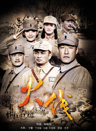 武嘉辉