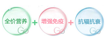 螺旋藻的价值 螺旋藻的价值