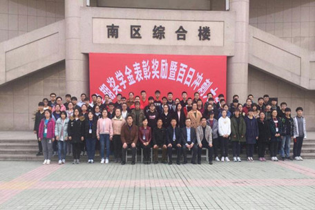 西安大唐补习学校 西安大唐补习学校