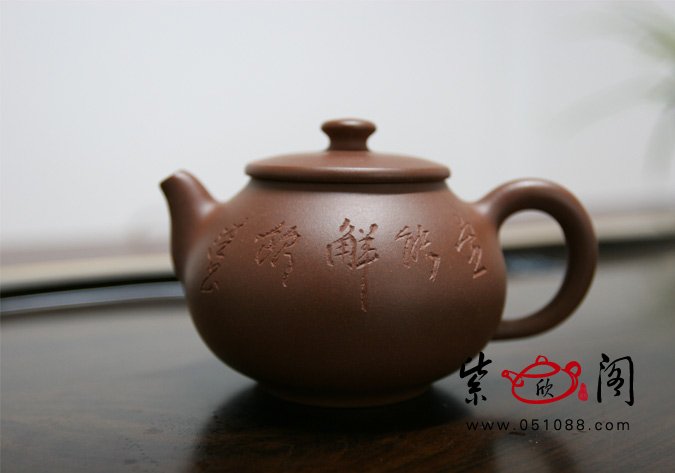 紫砂壶 紫砂壶