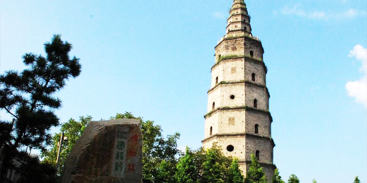 大兴隆寺 大兴隆寺