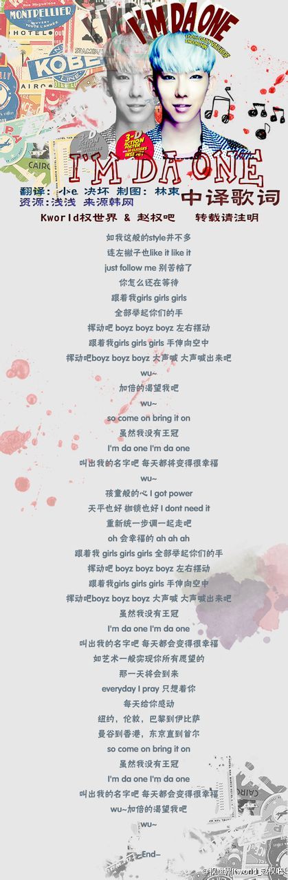 Animal(赵权个人专辑)