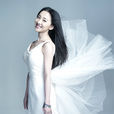 张可佳(中国内地女演员) 张可佳(中国内地女演员)