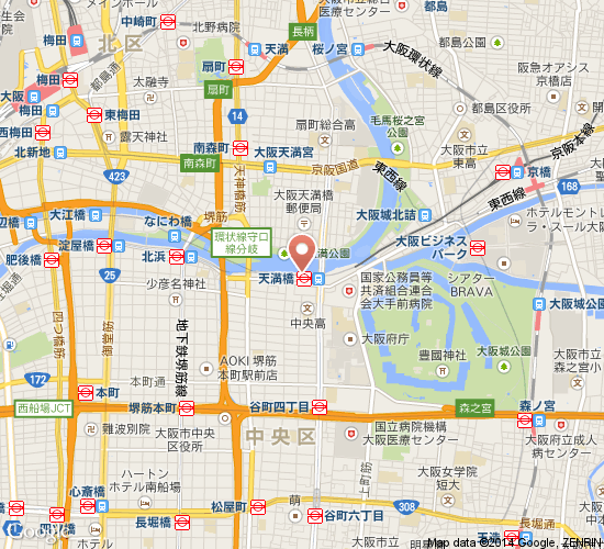 大坂城堡酒店 大坂城堡酒店