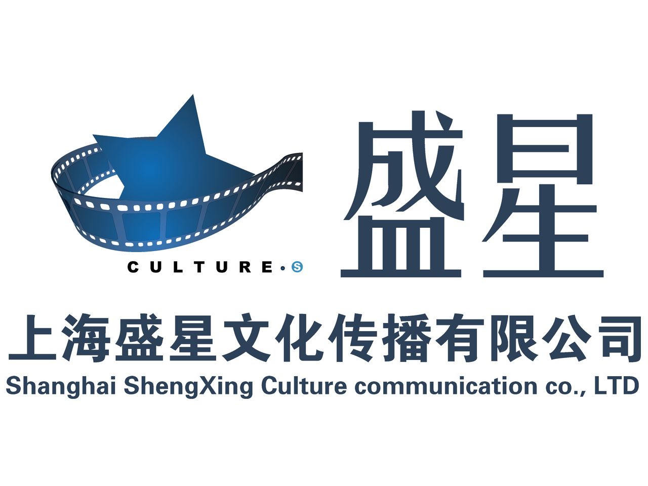 上海盛星文化传播有限公司 上海盛星文化传播有限公司