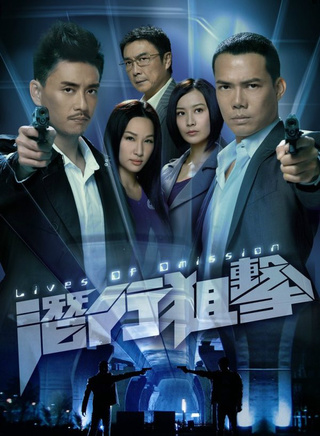 易智远