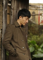 青魇