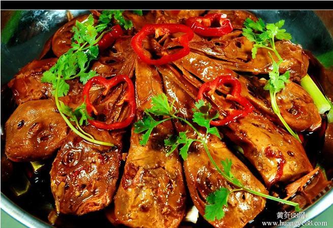 御膳坊乾锅鸭头 御膳坊乾锅鸭头