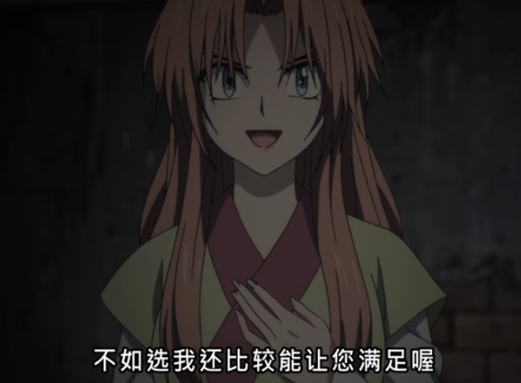 女装悠 女装悠