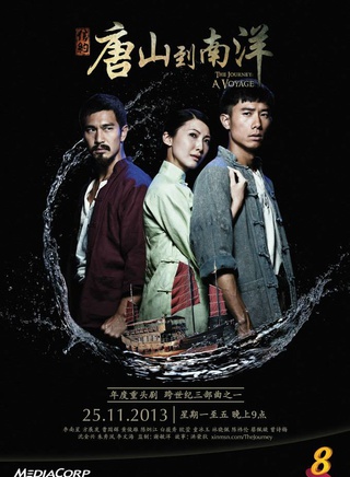 童冰玉