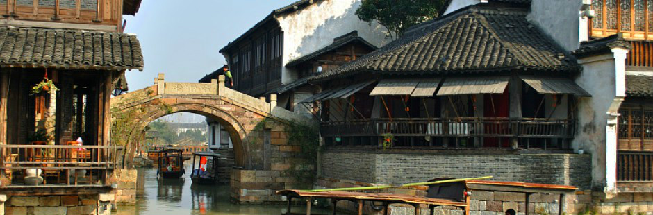 德州健康与科学大学 德州健康与科学大学
