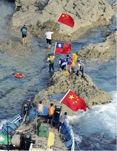 保钓运动 保钓运动