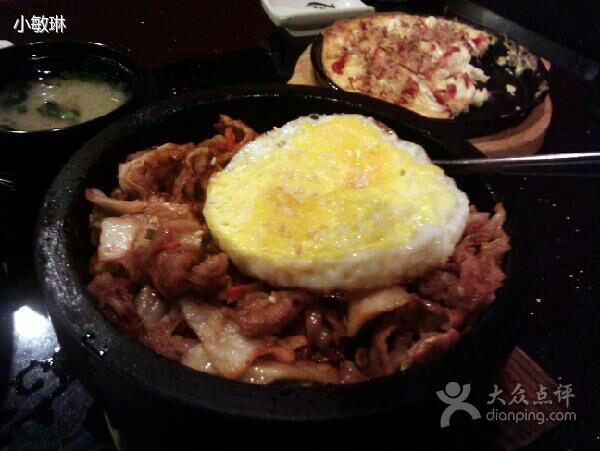 肥牛泡菜石锅饭