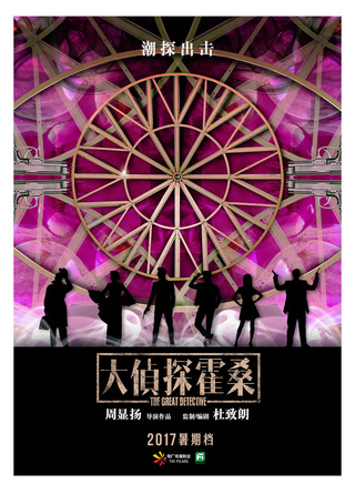 王梓轩